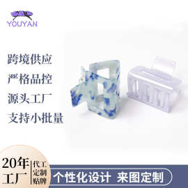 韩式气质小清新抓夹后脑勺发夹醋酸发饰方形镂空简约鲨鱼夹定制