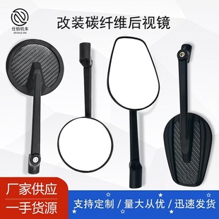 Ħ��܇������b��ҕ�R̼�w�S��ҕ�R�Ħͨ�÷����R�X�Ͻ𵹺��R