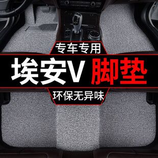 �m��2024��V������v�_�|vplus��܇�zȦ�_�|Aion���{�v70����v80