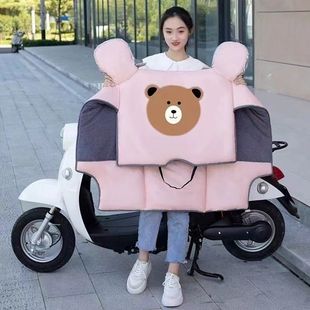 Electric car windshield winter fleece-lined thickened battery motorcycle waterproof windshield winter cold