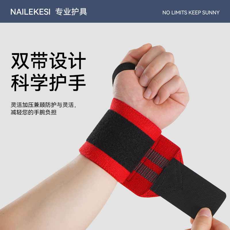 Braza de muñeca deportiva, braza de muñeca transfronteriza, braza de muñeca para hombres, braza de muñeca para hombres, braza de muñeca para hombres, braza de muñeca para hombres