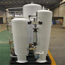 工业高纯度制氧机QYJX-1 10L小型工业制氧机高纯度 空分制氧机