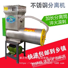 ^۵۷xCCtعRɏźĥ{{