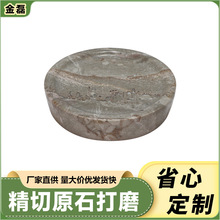 大理石肥皂盒圆形香皂碟卫生间洗手台免打孔收纳盘创意可加logo
