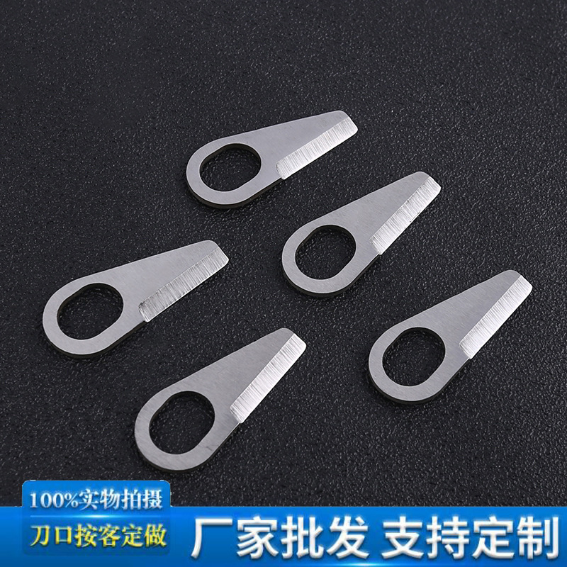 厂家SK5机械切线刀片 非标刀片 精密加工1.8mm厚工业机用刀片