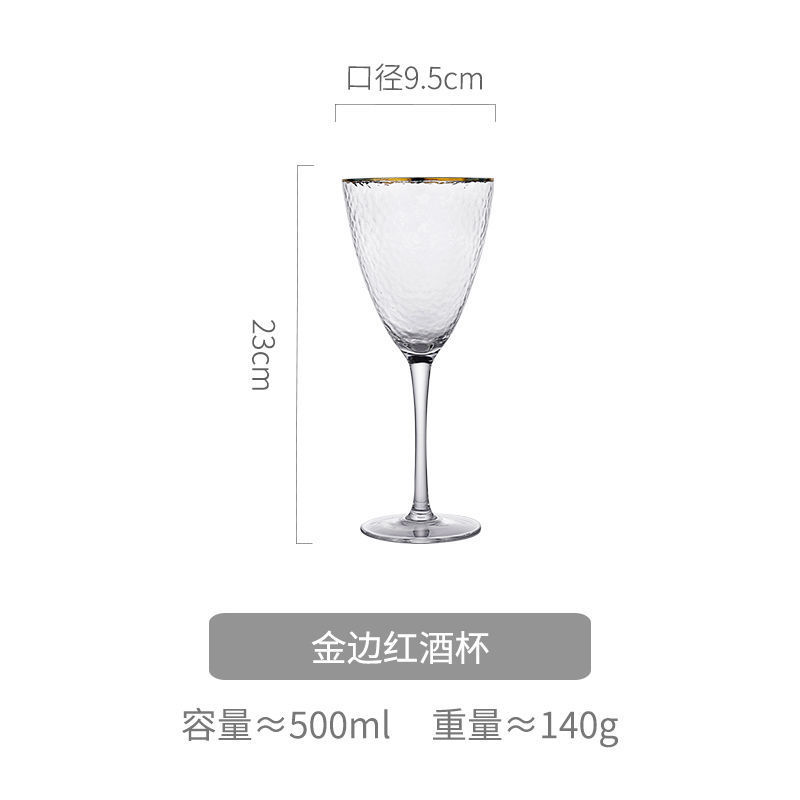 프놈펜 와인 글라스