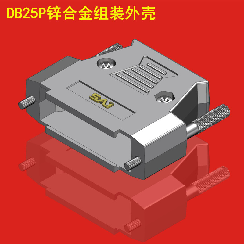 HDB44 shell metal 3 rows 44 pin male and female connector serial…