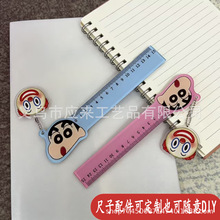 ��ͨ������������߅�OӋ�� ֱ��.�W�������ľߣ�DIY��Ȥ