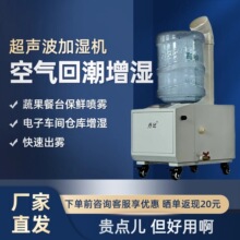 ���ȳ���Ͱ�b�ӝ�CUHB-18������܇�g�}��՚�س����m�ӝ�C