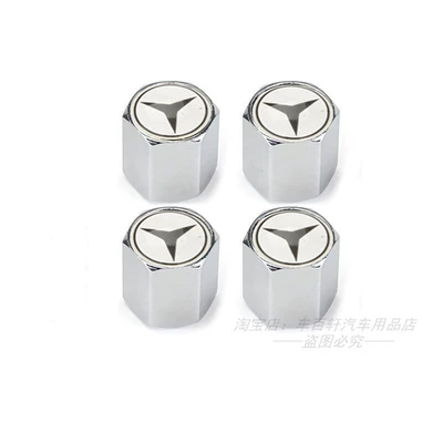 E300L GLE GLA GLC valve - aluminum-alloy-silver-white-background-with-black-label-4-pieces