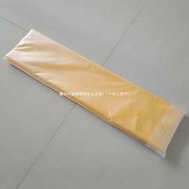 防触电电工绝缘垫高压树脂国产绝缘毯电力设备检修防护毯