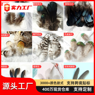�S��ֱ�N ���ԭɫҰ�uëdiy�ֹ��������϶��؈���b���ë���l
