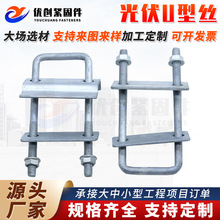 �_���_���U����˨�A����������A����˨����\������ο�u�νz