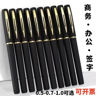 1.0������0.5�k����ɫ���ֹP�̄ջ�c�Y��������0.7���ԹP