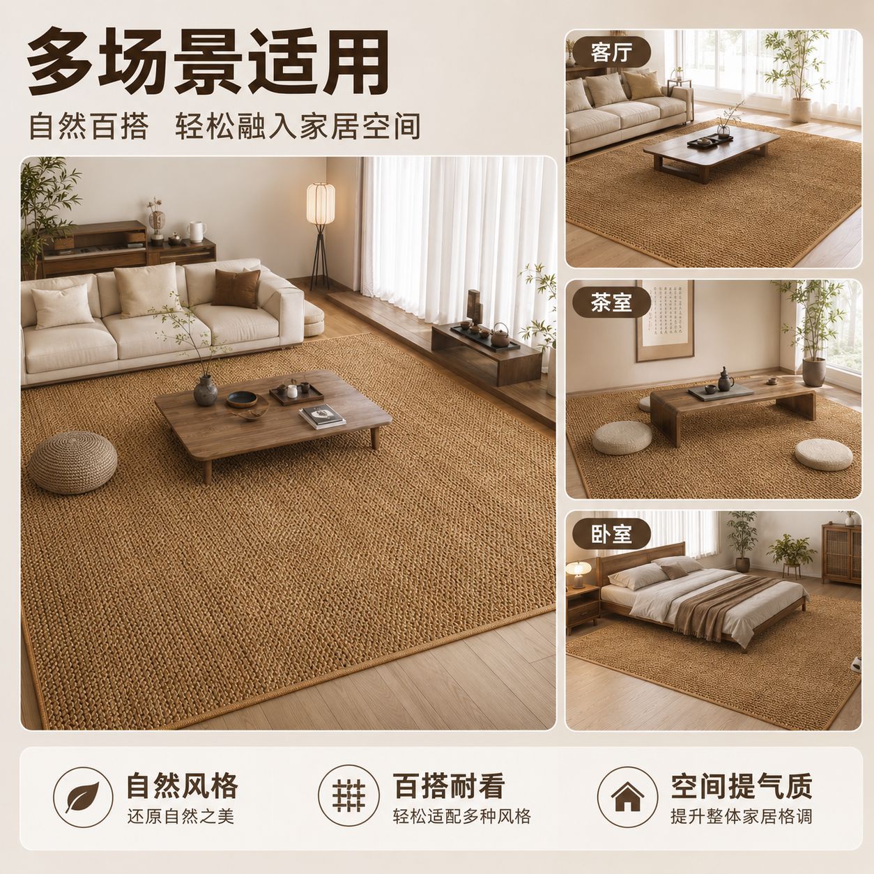 Alfombra de seda imitación sala de estar gran área alfombra de alfombra de cama de dormitorio fácil de cuidar alfombra de mesa de té sofá
