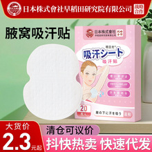 Ҹ�������N�ļ�Ҹ�Cֹ��������Ҹ�������Nһ����͸�ⳬ��ͨ�ÿ�