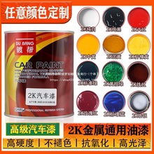 2K��܇��Ͱ�b�����{ɫ��Ʒ������4s��ȫ܇����T��ɫ���P�߹�����