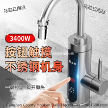 늼ӟ�ˮ���^����ʽ�a�ؿ���ٟ��^ˮ����ÏN���l���g��ˮ��