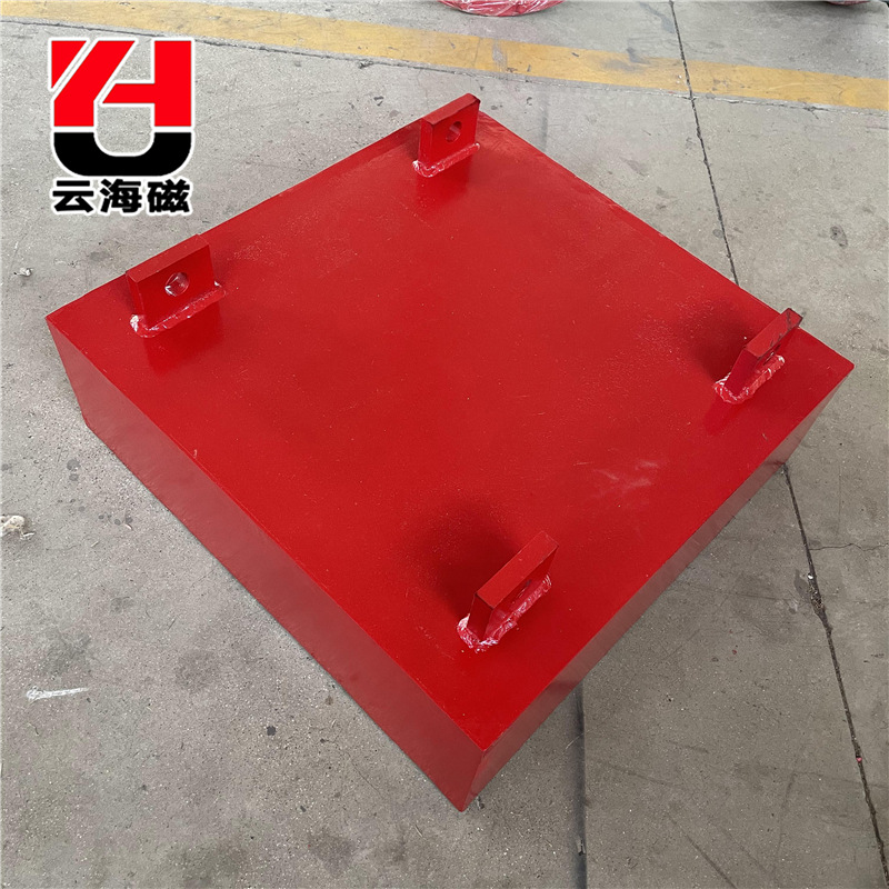 云海磁电RCDB系列RCYB悬挂式永磁除铁器任何物料除铁性价比高