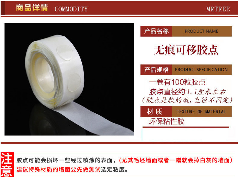 QQ图片20200216145533