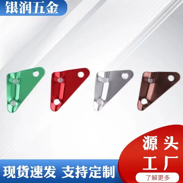 Large Aperture 8mm Aluminum Alloy Triangle Buckle Tent Canopy Wind Rope Buckle Triangle Adjustable Buckle Camping