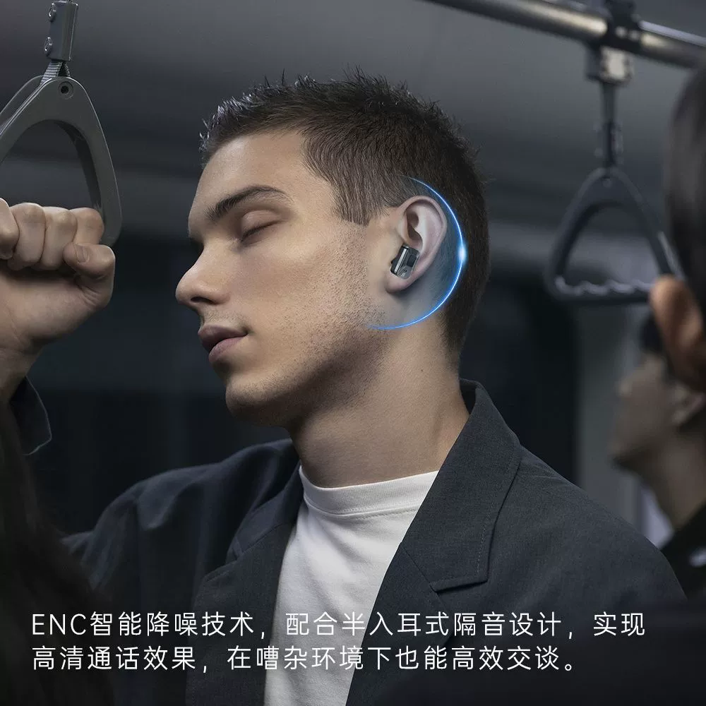 2-в-1 браслет Bluetooth и наушники с отслеживанием частоты сердцебиения - черный, серый или черный тройной