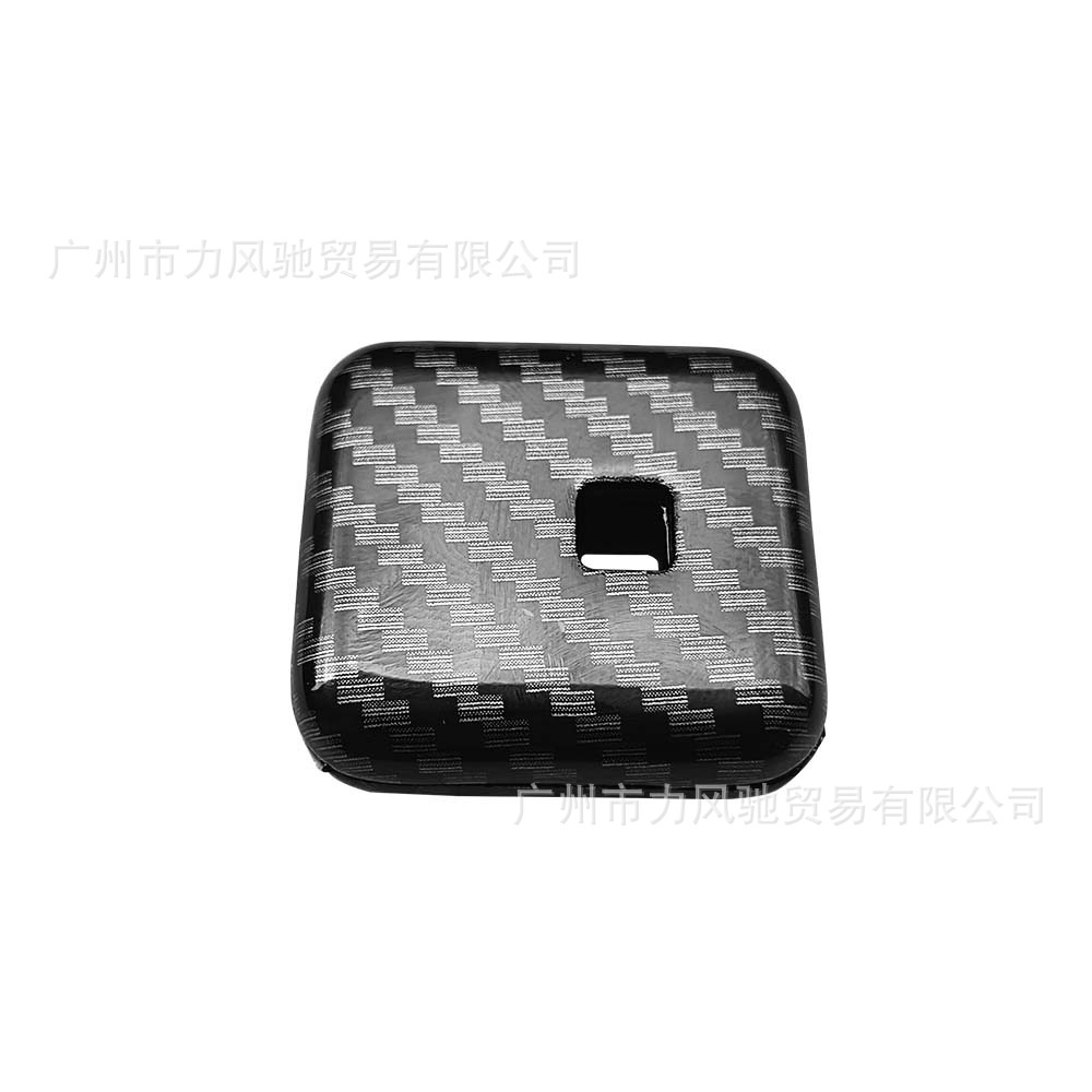 Adecuado para Harley 883 1200 tipo duro músculo XL X48 XL72 caja lateral clave de bloqueo patrón fibra carbono