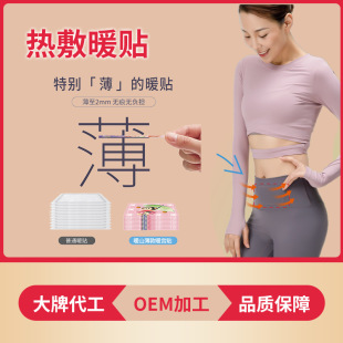 2mm�p�����S���N�ƶ���ů�����N�l��ů�Nů���Nů���NOEM