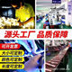 5/3cmLED point light source outdoor waterproof colorful horse racing monochrome full color building lighting door sign decorative lamp