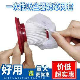 垃圾袋;其他一次性;湿巾纸