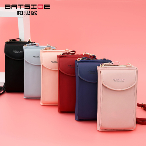 New large-capacity mobile phone bag, small shoulder crossbody zipper bag, multi-functional long clutch bag, women's wallet wholesale