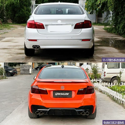 Simplified Front Bumper Wing Fender Surround — Big Surrounded