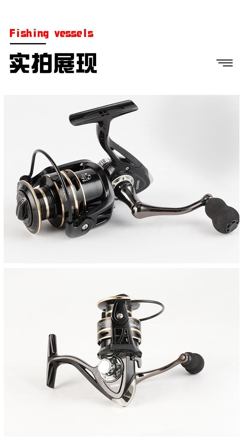 渔具渔轮纺车轮批发 全金属斜口CNC海竿轮摇把纺车轮远投路亚鱼轮