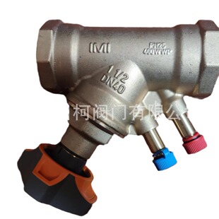 STAD���TA�o�Bƽ���y_TA-PN20-150-DN40�S�~����ˮ�������y-����