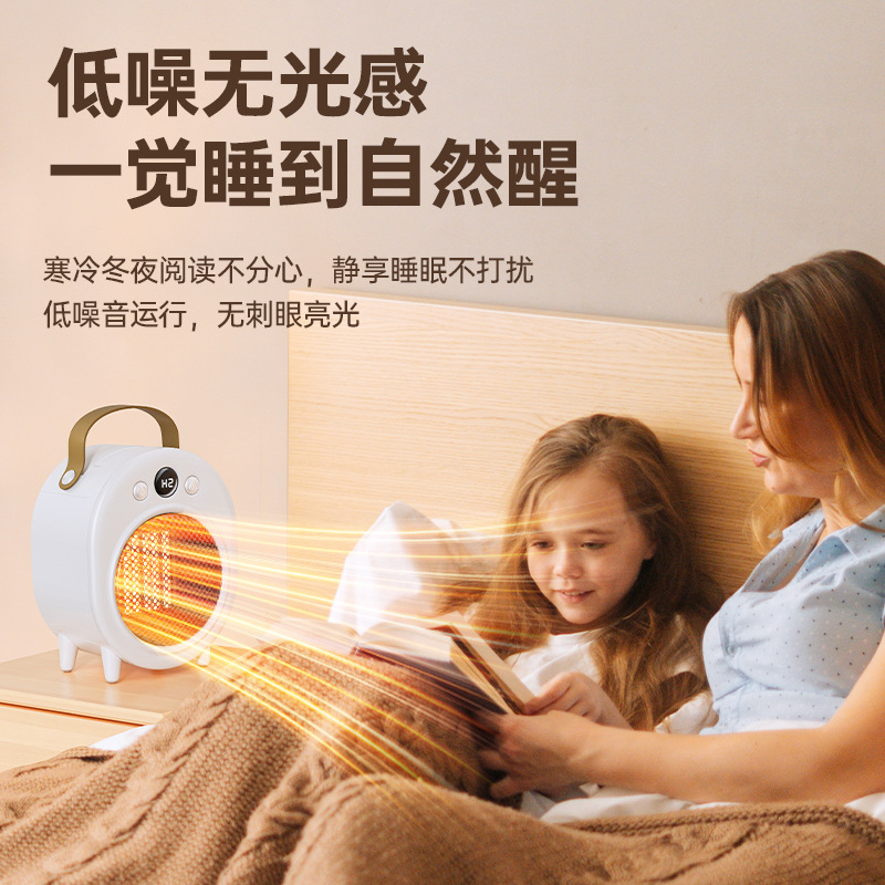 Nuevo calentador de escritorio transfronterizo pequeño hogar dormitorio portátil calentador digital calendario calefacción regalo
