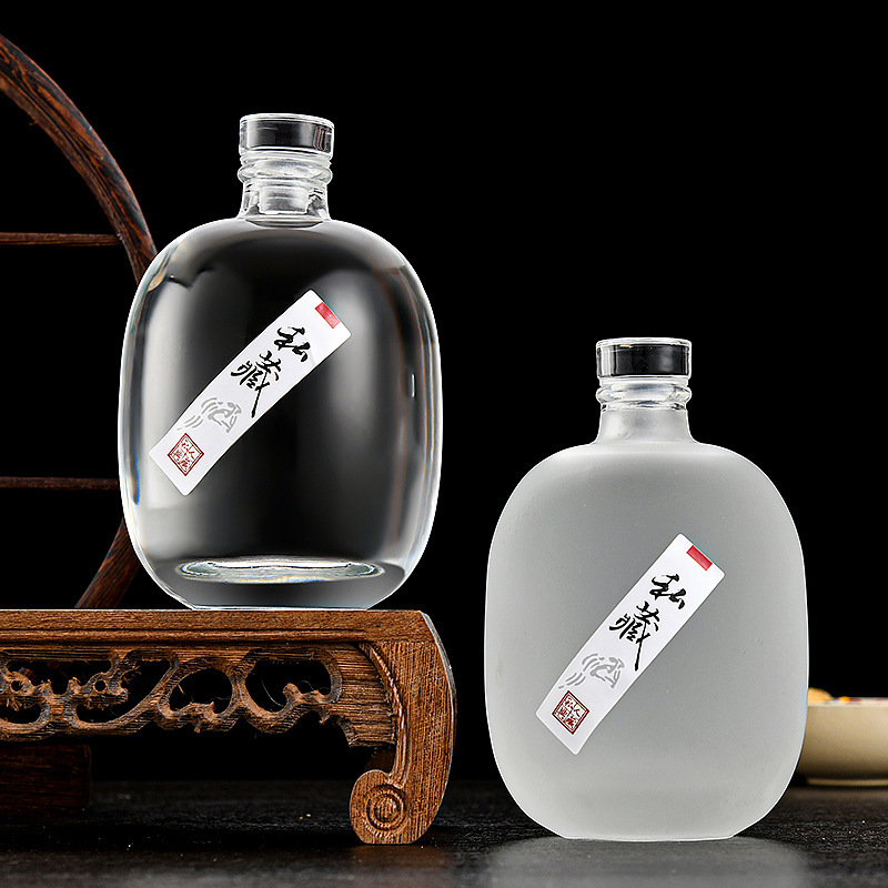 果酒瓶250ml青梅杨梅酒瓶500ml自酿酒梅子酒瓶蒙砂果酒瓶小酒瓶