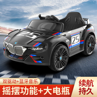 Children's Electric Car with Four Wheels, Early Education Rocking Function, Bluetooth Remote Control, Boys' Toy Car, Battery-Powered Car, Children's Vehicle