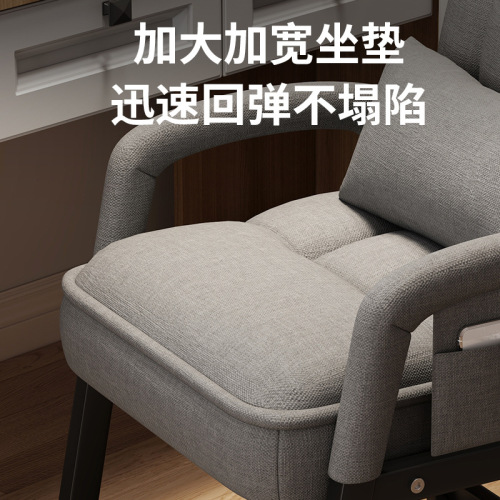 Wholesale computer chair home lazy back sofa chair dormitory student folding recliner office chair e-sports