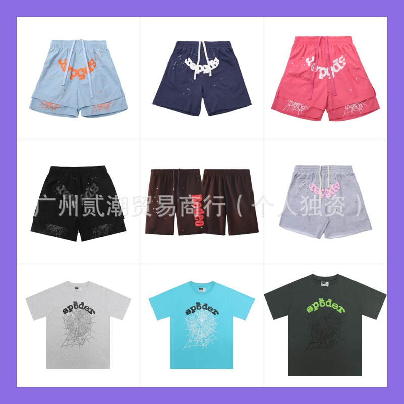 Young Thug Star's Same Style Sp5Der 555555 Foam Printed Sports Casual Shorts for Men and Women