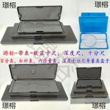 ٷֱǧֳߺСУy^ǧֱ^ȏϺпߺ