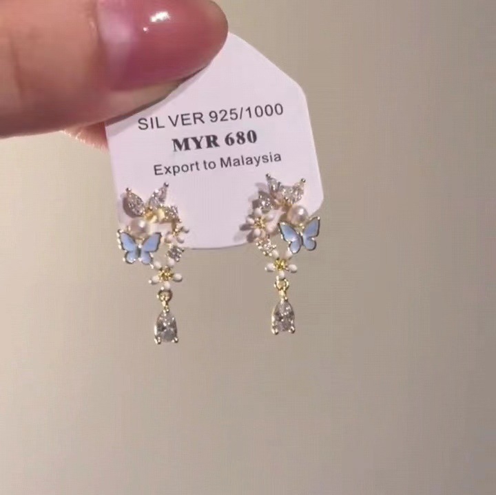 0858 스터드 귀걸이