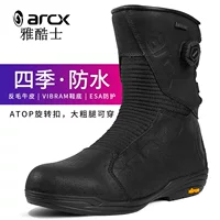 Водонепроницаемые мотоциклетные ботинки Arcx для езды на мотоцикле и велосипеде, дорожные ботинки, для дальних поездок, железные мотоботинки мужские