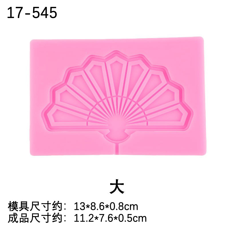 Fondant hornear chino antiguo abanico en forma de molde de silicona de chocolate fondant chino cumpleaños celebración adornos en stock