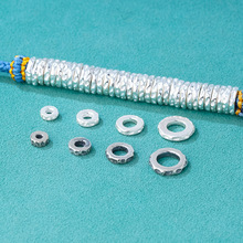 S999足银陨石坑纹跑环隔片文玩星月菩提s925银锤纹隔片面包环跑环