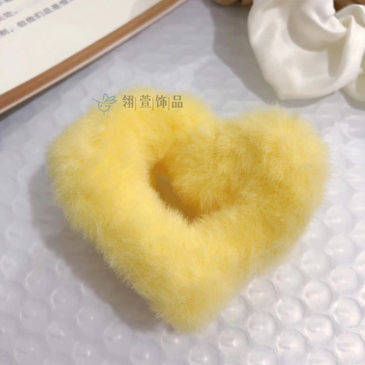 27#7 heart shape (10#yellow)