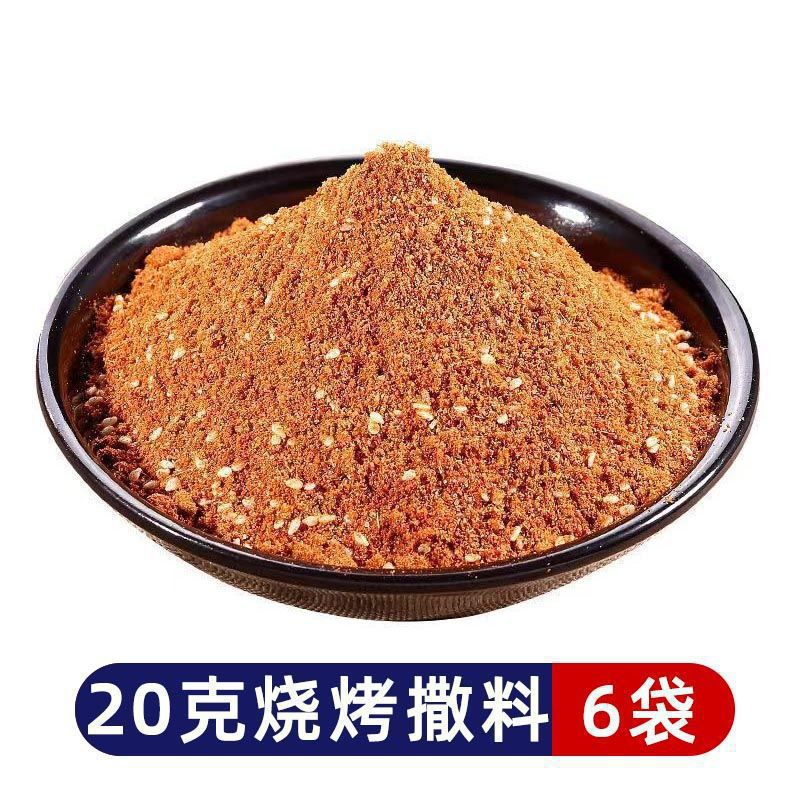 BBQ 스프링클*6팩