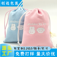 �����p�泬�w�q�����ڴ����������C����b��ů����������ռ{��