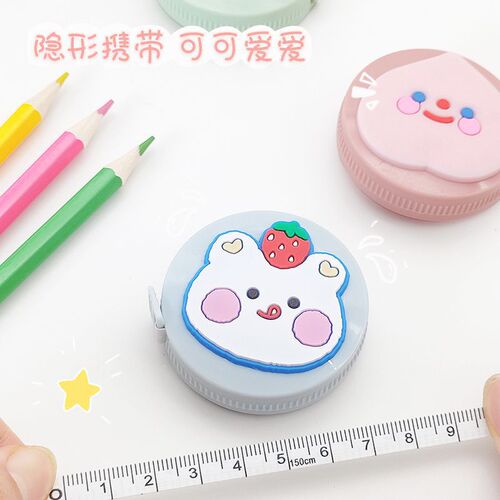 Cute cartoon small tape measure, multifunctional portable measuring tape, measuring bust, waist and hips, mini clothes measuring tape