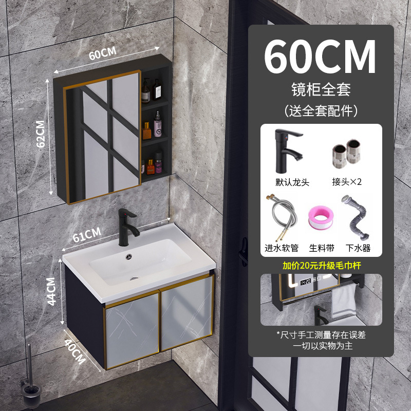 Pequeño apartamento ultra estrecho gabinete de baño mesa de lavado de aluminio espacio 40 lado ancho lavabo baño traje estrecho largo lavabo