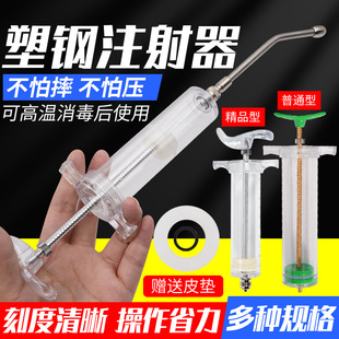 ���ע�����F��10ml20������䓹�șע��ș���iţ���u����ע���Ͳ